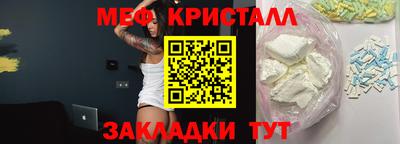 индика Комсомольск-на-Амуре
