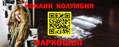 метадон Коммунар