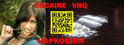 кристаллы Конаково