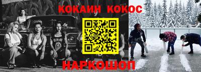 метадон Коммунар