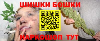 метадон Коммунар