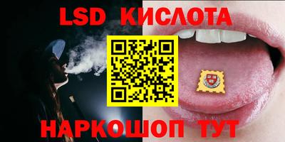 круглые Кимры