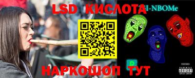 метадон Коммунар