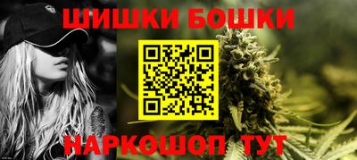 круглые Кимры