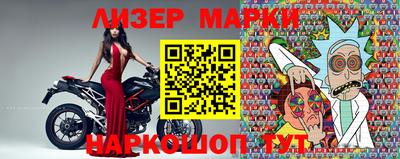 мефедрон Кингисепп