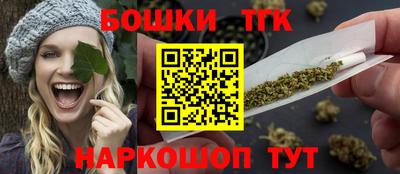 кристаллы Конаково
