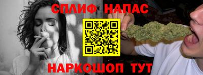 кристаллы Конаково