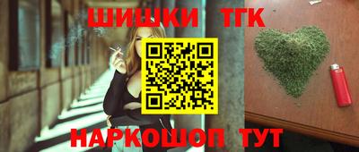 мефедрон Кингисепп