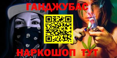 индика Комсомольск-на-Амуре