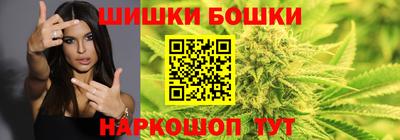 метадон Коммунар