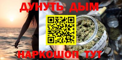 круглые Кимры