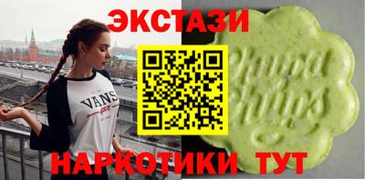 COCAINE Кинель