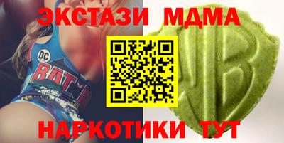 метадон Коммунар