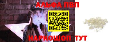 COCAINE Кинель