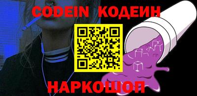 круглые Кимры