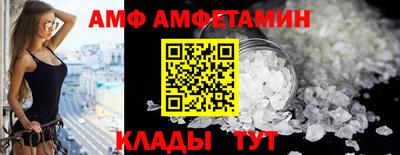 метадон Коммунар