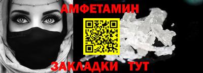 метадон Коммунар