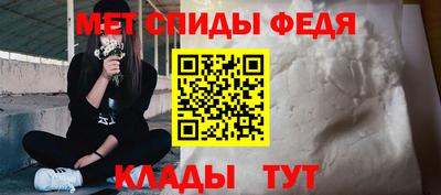метадон Коммунар