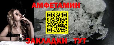 кристаллы Конаково