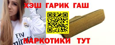 кристаллы Конаково