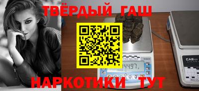 метадон Коммунар