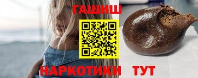 кристаллы Конаково