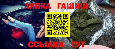мефедрон Кингисепп