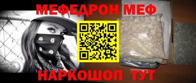 круглые Кимры