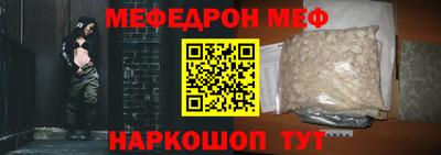 метадон Коммунар