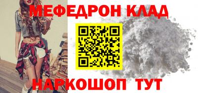 метадон Коммунар