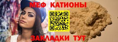 индика Комсомольск-на-Амуре